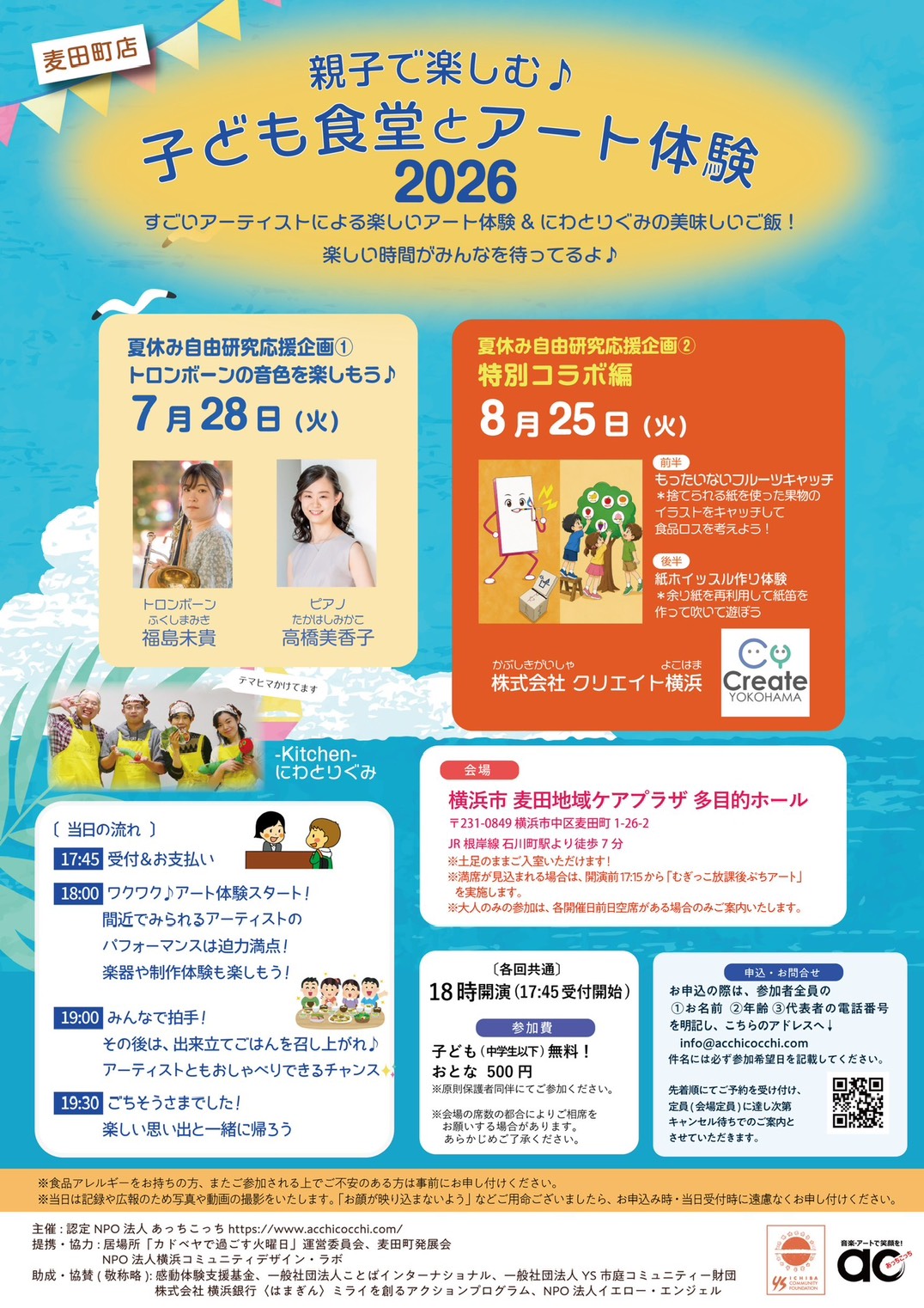 S__34160688_0.jpg
